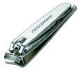 Tweezerman Fingernail Clipper-image1