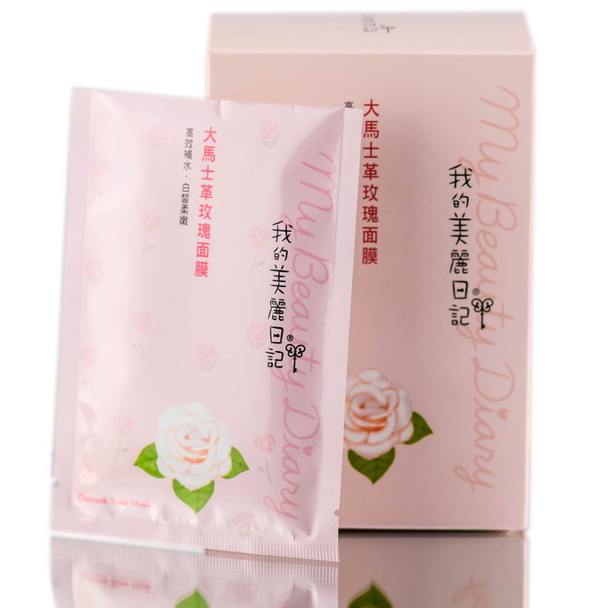 My Beauty Diary - Damask Rose Mask-image1