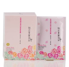 My Beauty Diary Rose Brightening Aroma Mask-image1