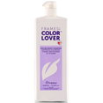 Framesi Color Lover Volume Boost Shampoo-image1 Framesi Color Lover Volume Boost Shampoo-image1