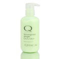 Qtica Lemongrass Ginger Luxury Lotion-image1 Qtica Lemongrass Ginger Luxury Lotion-image1