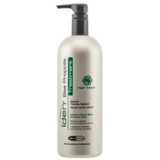 iden Bee Propolis Hair Mask Treatment-image1 iden Bee Propolis Hair Mask Treatment-image1