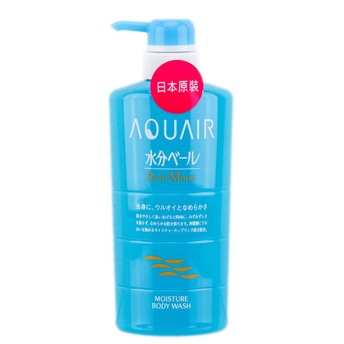 Shiseido Aquair Rich Moist Body Wash-image1 Shiseido Aquair Rich Moist Body Wash-image1