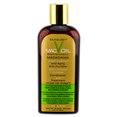 Silkology MACVOIL Macadamia Conditioner and Treatment-image1 Silkology MACVOIL Macadamia Conditioner and Treatment-image1