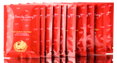 My Beauty Diary Imperial Bird's Nest Mask-image1 My Beauty Diary Imperial Bird's Nest Mask-image1