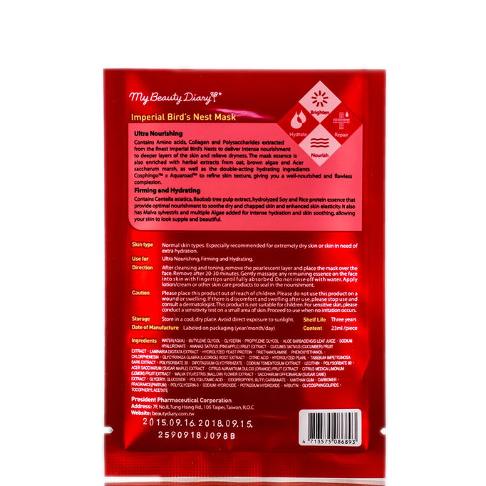 My Beauty Diary Imperial Bird's Nest Mask My Beauty Diary Imperial Bird's Nest Mask