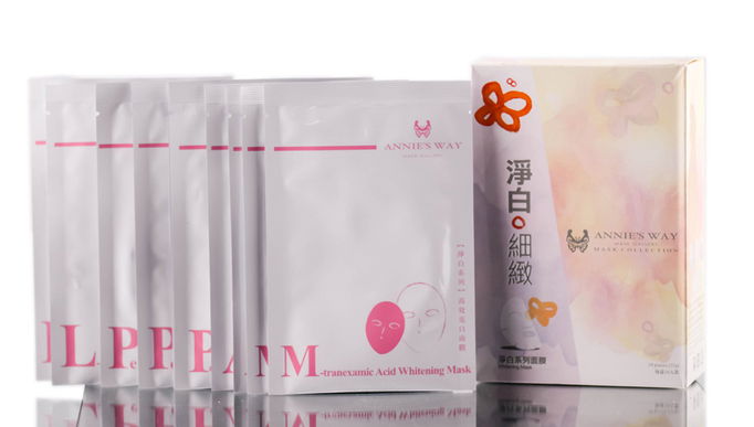 Annie's Way Mask Collection - Brightening Mask
