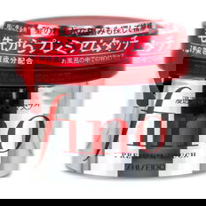 Shisedio Fino Premium Touch Hair Mask