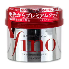 Shisedio Fino Premium Touch Hair Mask-image1