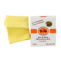 Yu Be Heel & Elbow Moisturizing Socks-image1 Yu Be Heel & Elbow Moisturizing Socks-image1