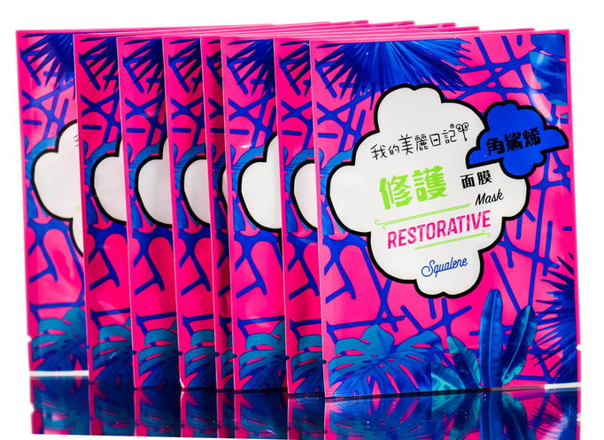 My Beauty Diary Squalene Restorative Mask