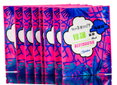 My Beauty Diary Squalene Restorative Mask-image1 My Beauty Diary Squalene Restorative Mask-image1