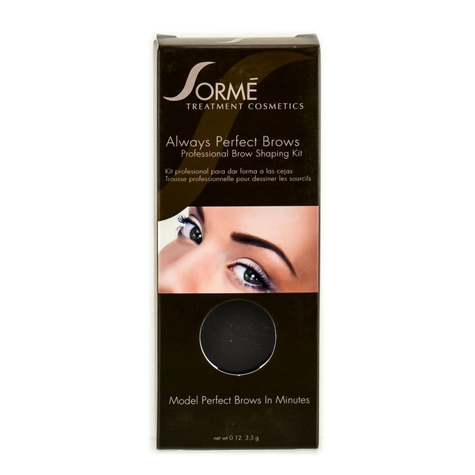 Sorme Treatment Cosmetics - Always Perfect Brows