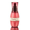 Milbon Deese's Elujuda Emulsion Cream-image1