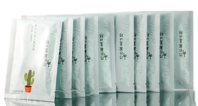 My Beauty Diary Mexico Cactus Mask-image1