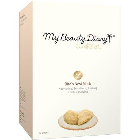 My Beauty Diary - Bird's Nest Mask-image1 My Beauty Diary - Bird's Nest Mask-image1
