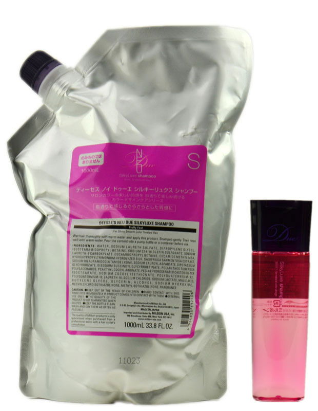 Milbon Deesse's Neu Due SilkyLuxe Shampoo