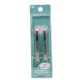 Kai Eye Brow Tweezer Duo Set