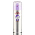 Arimino Spice Shower Curl Style-image1