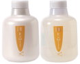 Yuko Act Solution & Neutralizer Set-image1