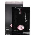 My Beauty Diary - Black Pearl Brightening Nourishing Mask