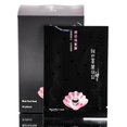 My Beauty Diary - Black Pearl Brightening Nourishing Mask-image1