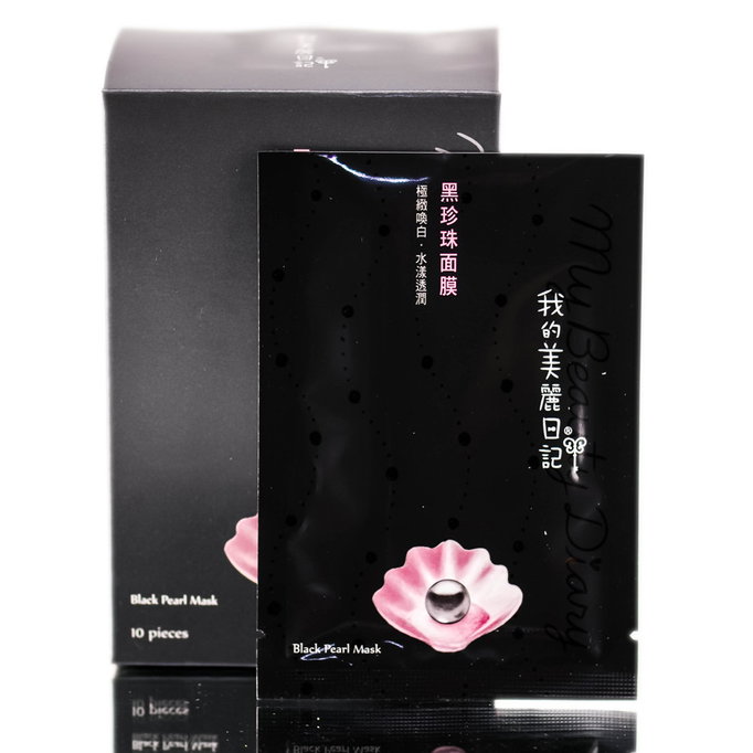 My Beauty Diary - Black Pearl Brightening Nourishing Mask-image1
