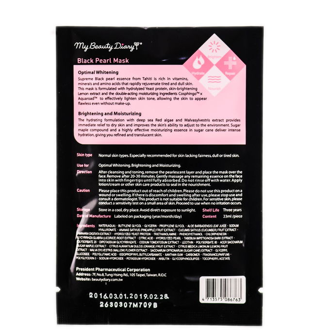 My Beauty Diary - Black Pearl Brightening Nourishing Mask
