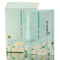 My Beauty Diary Vanilla Moisturizing Aroma Mask-image1 My Beauty Diary Vanilla Moisturizing Aroma Mask-image1