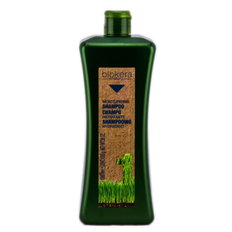 Salerm Biokera Natura Moisturising Shampoo-image1