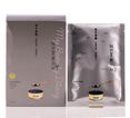 My Beauty Diary Caviar Mask