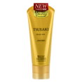 Shiseido Tsubaki Head Spa Massage Spa Mask-image1 Shiseido Tsubaki Head Spa Massage Spa Mask-image1