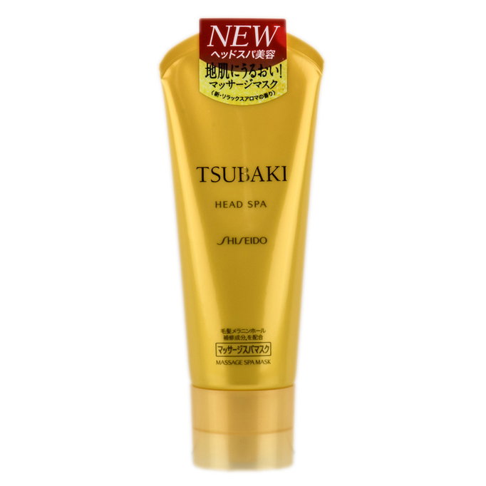 Shiseido Tsubaki Head Spa Massage Spa Mask-image1 Shiseido Tsubaki Head Spa Massage Spa Mask-image1