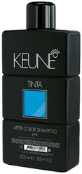 Keune Tinta After Color Shampoo pH4