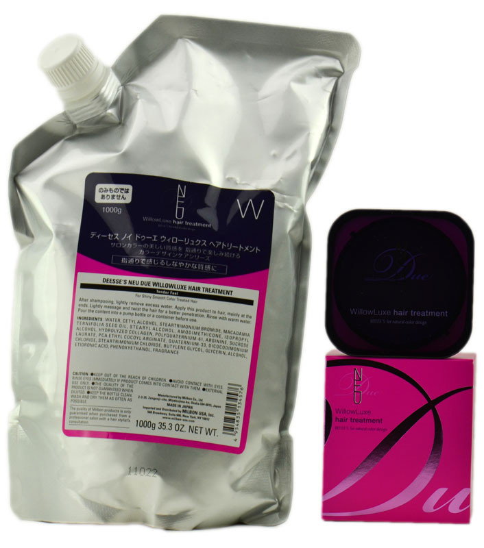 Milbon Deesse's Neu Due WillowLuxe Hair Treatment-image1