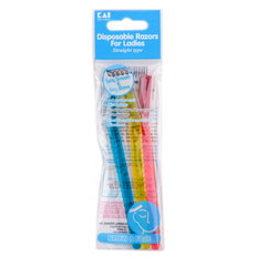 Kai Razor Disposable Razors For Ladies Straight Type-image1 Kai Razor Disposable Razors For Ladies Straight Type-image1