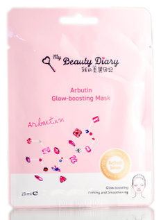 My Beauty Diary Arbutin Brightening Mask-image1