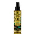 Matrix Oil Wonders Amazonian Murumuru Controlling Oil