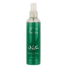White Sands Cutting Lotion - Regular