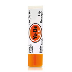 Yu Be Lip Therapy-image1 Yu Be Lip Therapy-image1