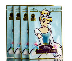 Sexy Look Disney Princess Black Mask - Cinderella