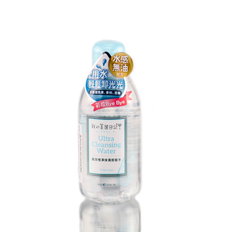 My Beauty Diary Ultra Cleansing Water-image1 My Beauty Diary Ultra Cleansing Water-image1