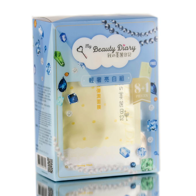 My Beauty Diary All-in-One 8+1 Set My Beauty Diary All-in-One 8+1 Set