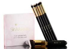 BH Cosmetics Blend and Pout Set-image1