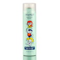 Aquage Kids Uplifting Foam-image1