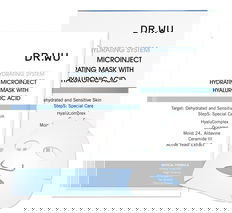 Dr.Wu Hydrating System Ultimate Hydrating Mask (Hyaluronic Acid)