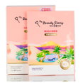 My Beauty Diary Sahara Scenedesmus Oil Balancing Mask-image1
