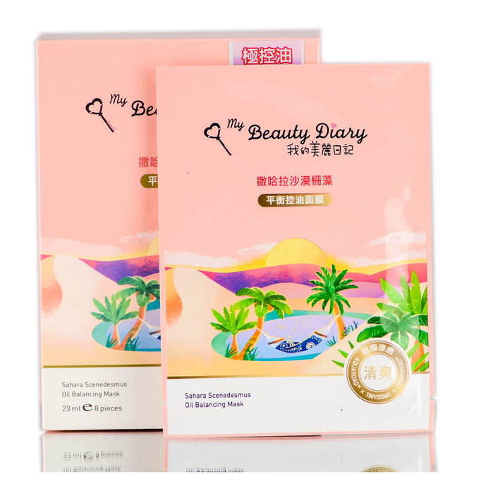 My Beauty Diary Sahara Scenedesmus Oil Balancing Mask-image1