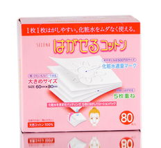 My Beauty Diary Selena 5 Layers Cotton Pad