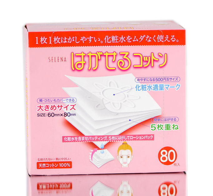 My Beauty Diary Selena 5 Layers Cotton Pad My Beauty Diary Selena 5 Layers Cotton Pad